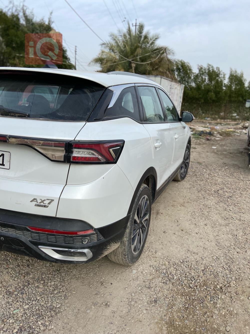 دونج فينج AX7